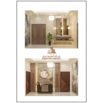 مشروع ابراهيم عيسى معدل 26