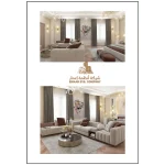 مشروع ابراهيم عيسى معدل 28