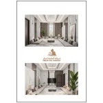 مشروع ابراهيم عيسى معدل 35