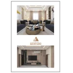 مشروع ابراهيم عيسى معدل 38